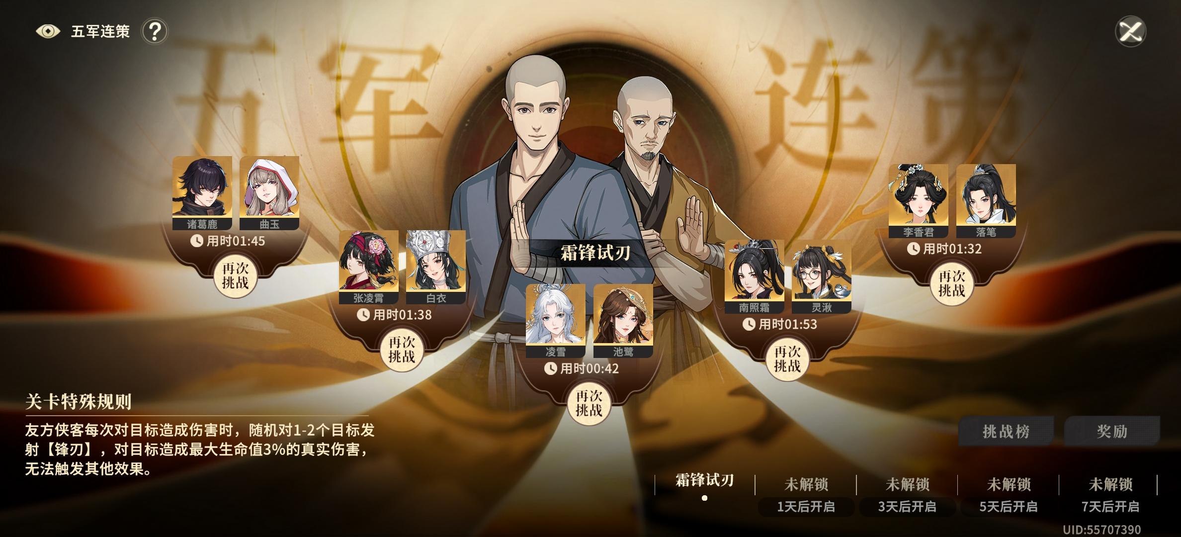 大家都在发，我也凑热闹