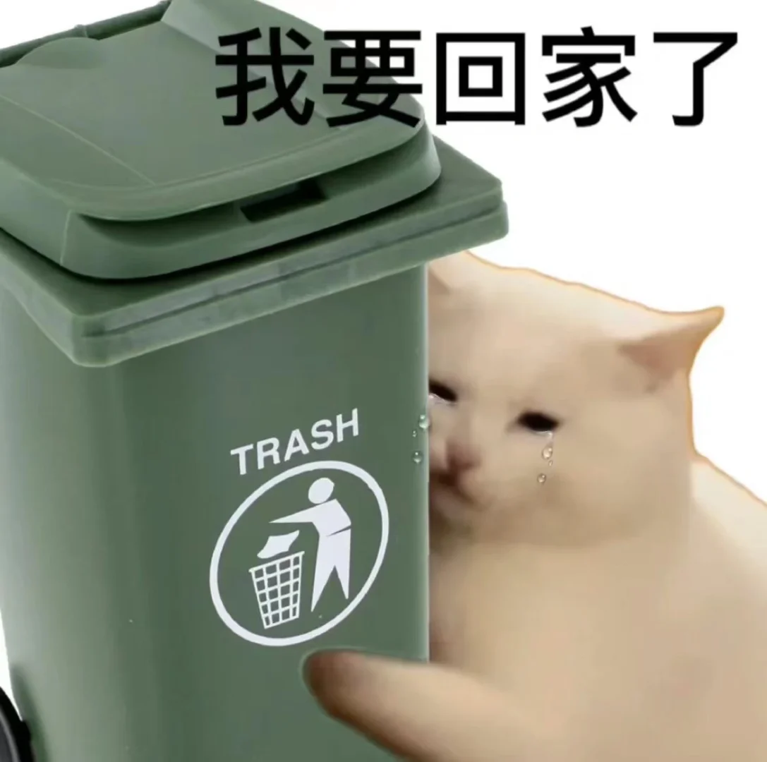 试图做轮椅教学时最蚌埠住的三件事
