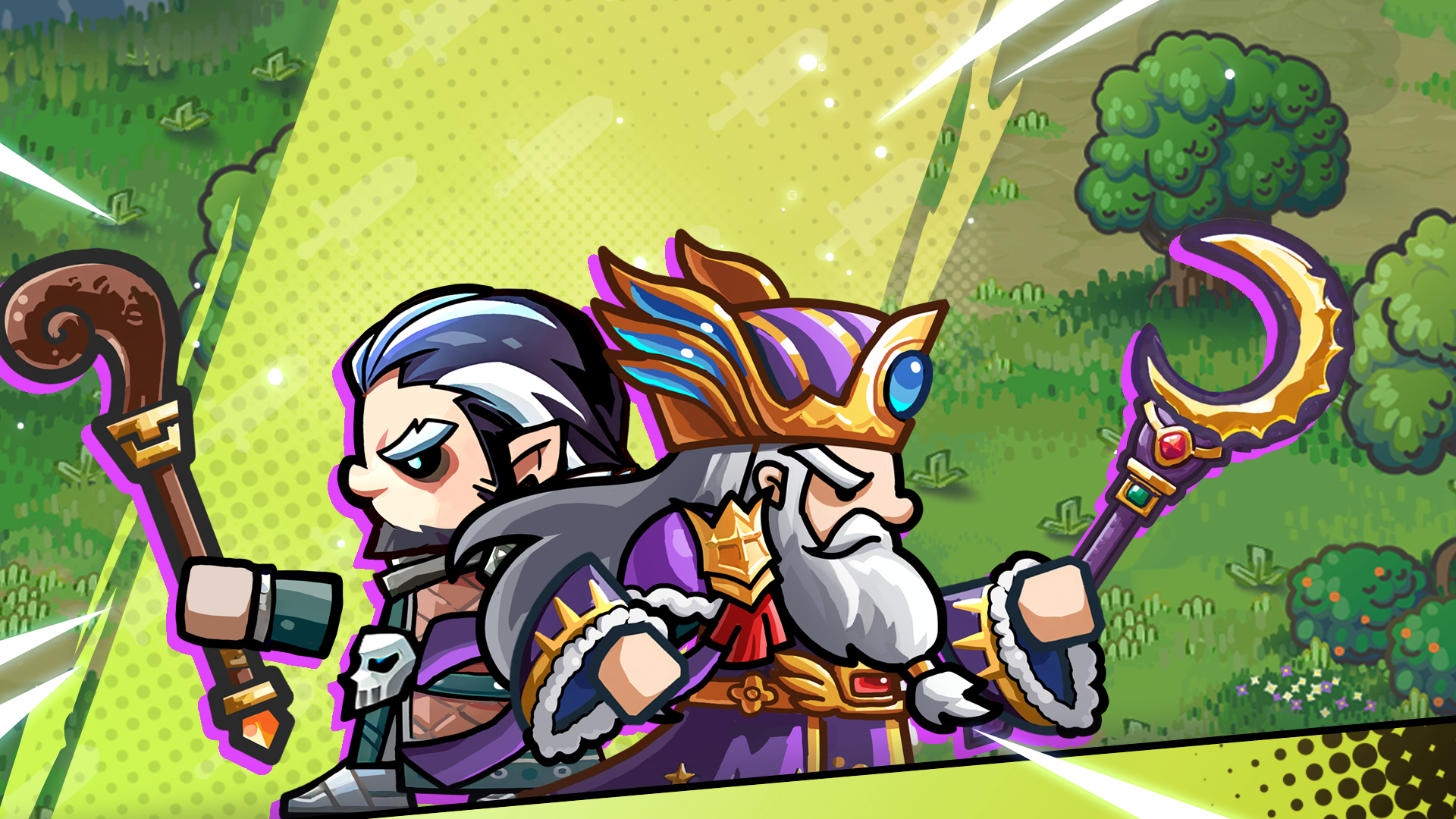 11月11日版本更新公告