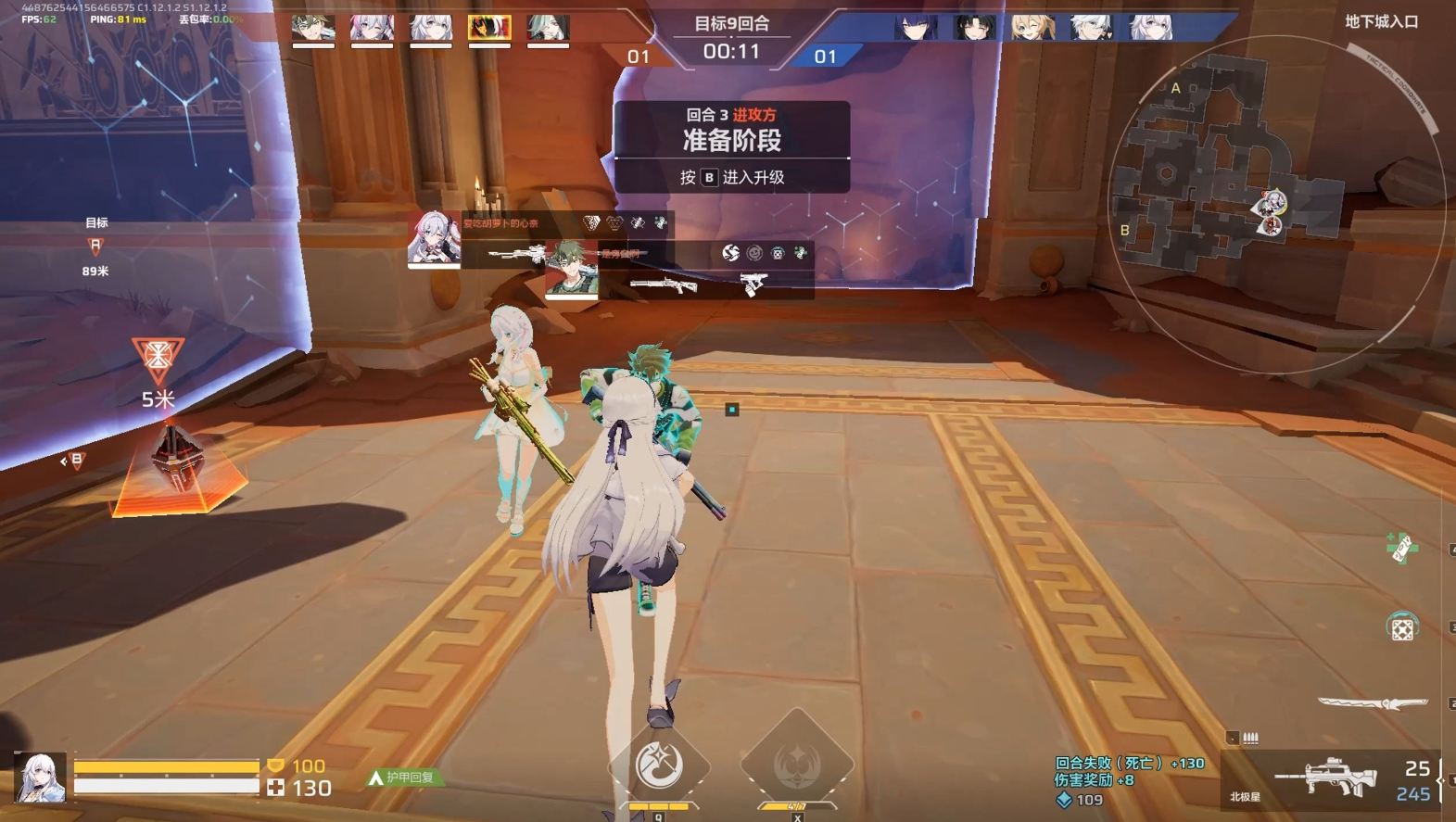 《卡拉比丘》遭玩家集中吐槽：人机填充 + 机制失衡陷恶性循环