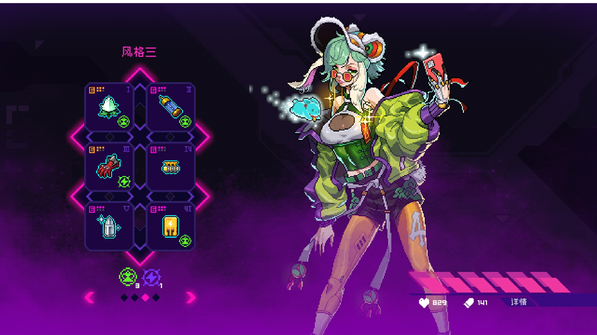 和流畅沾不上边 电琳深度800 小试牛刀