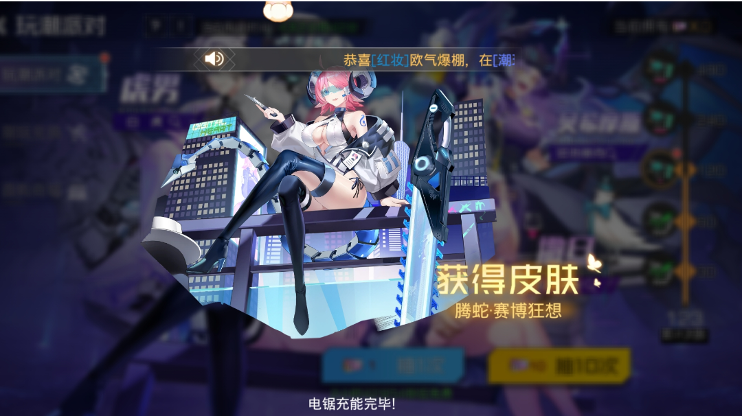 测评双生幻想，出大血，麻烦点个赞