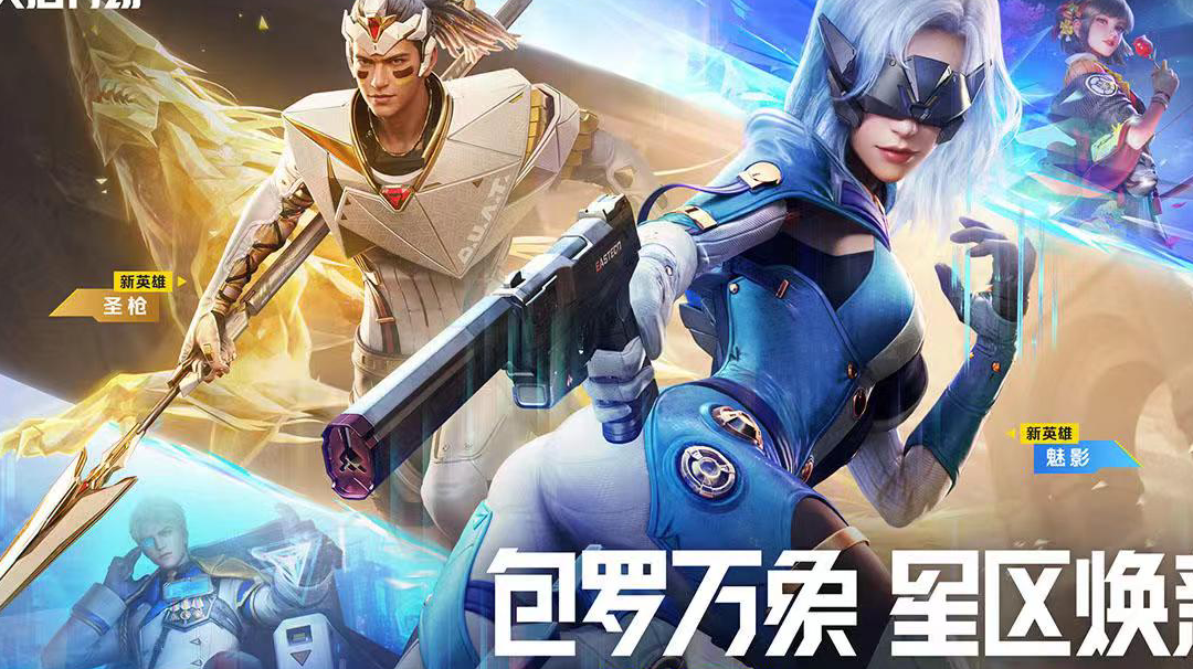 我与《天启行动》辉光的同人文