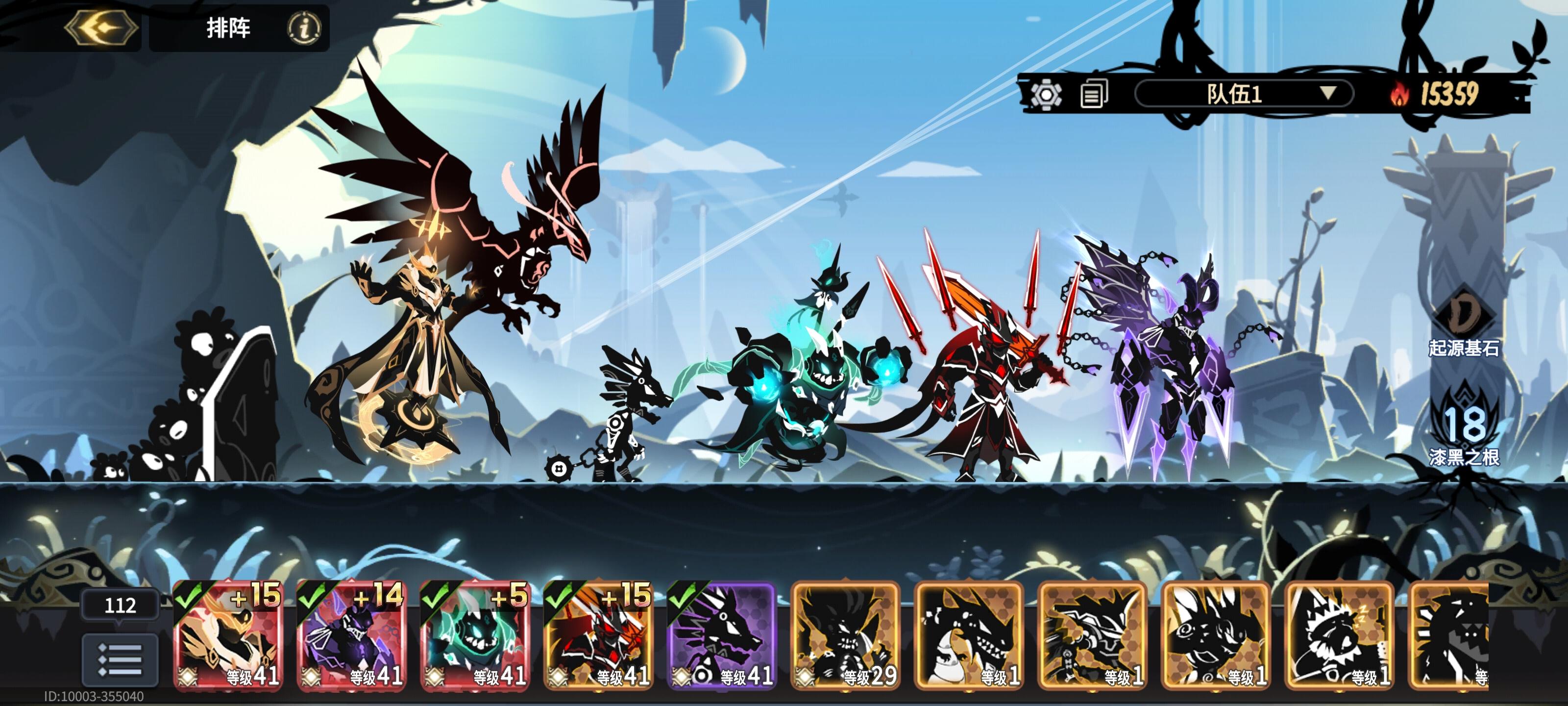 前期的一点心得