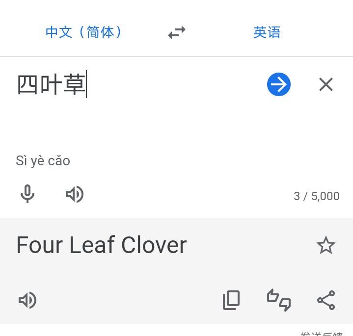 注意了这是预宣传，我还没有创建这个战队
