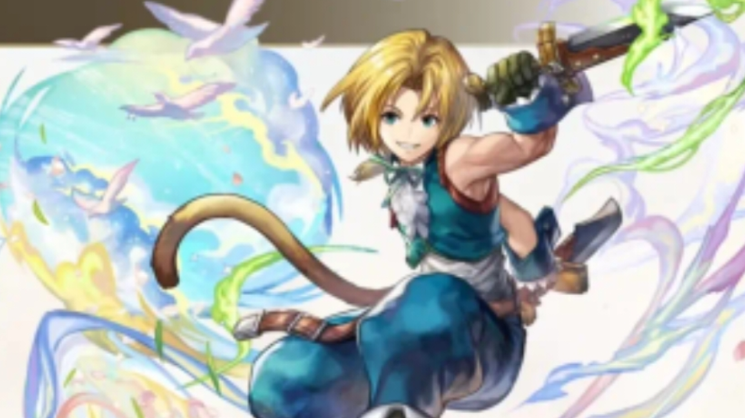 FF9联动协奏「Memories of Another Sky」——介绍三：角色-吉坦