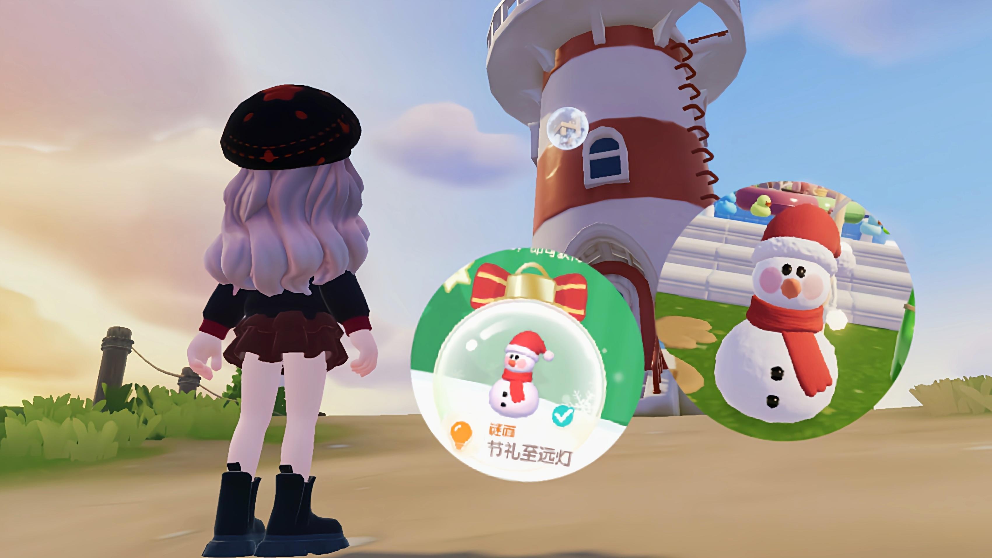 【心动小镇】冬日寻宝 第一天谜面泡泡位置截图