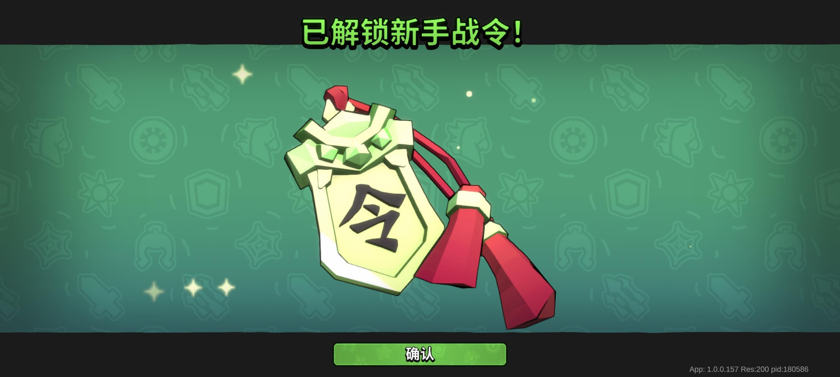 他可以卖30块钱，但是不能卖三块。
因为我真的会买[表情_豹哭][表情_豹哭][表情_豹哭][表情_豹哭][表情_豹哭]截图