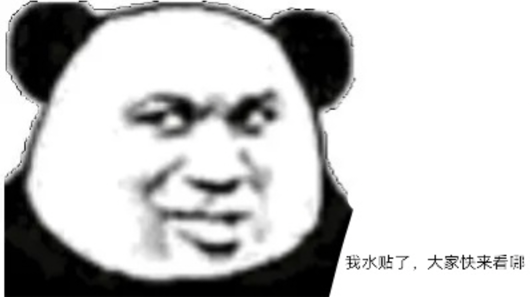 关于重光新神兵的探讨