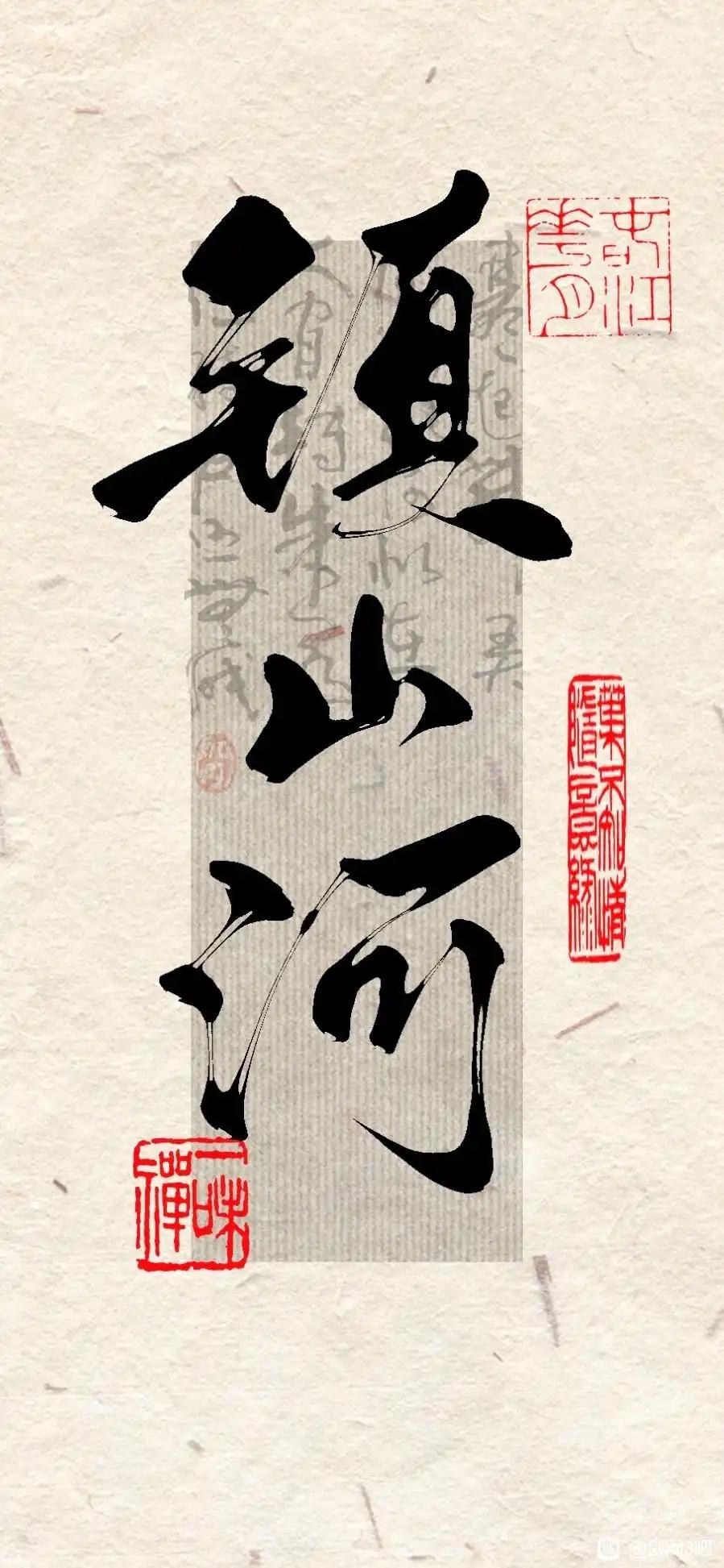 游戏平衡的建议