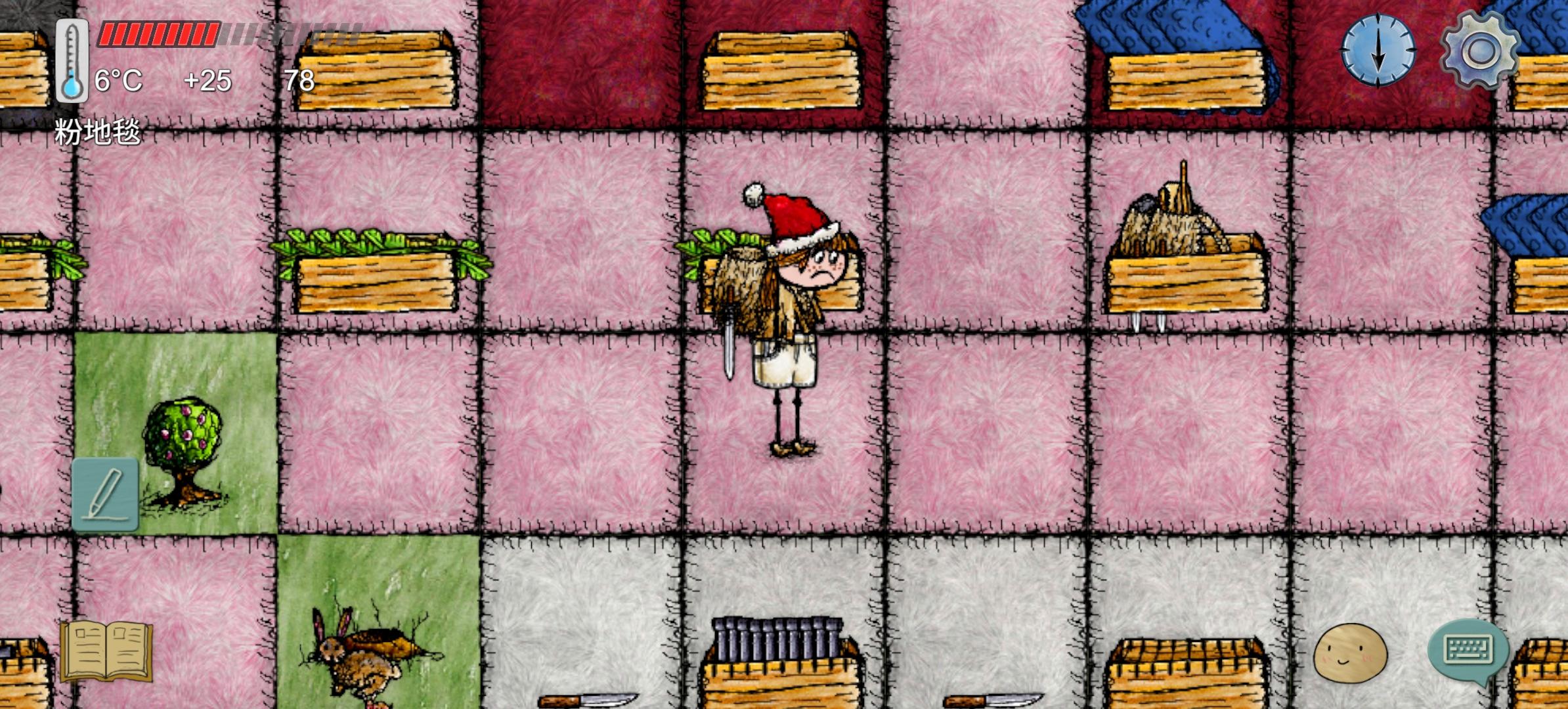 有一点累了宝子们