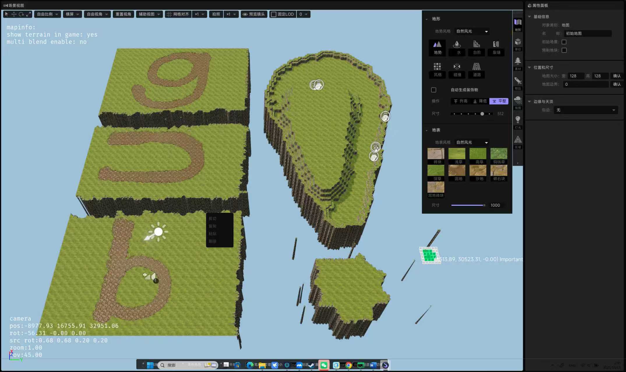 我们要做的游戏是《bug工程师的绝望之旅》