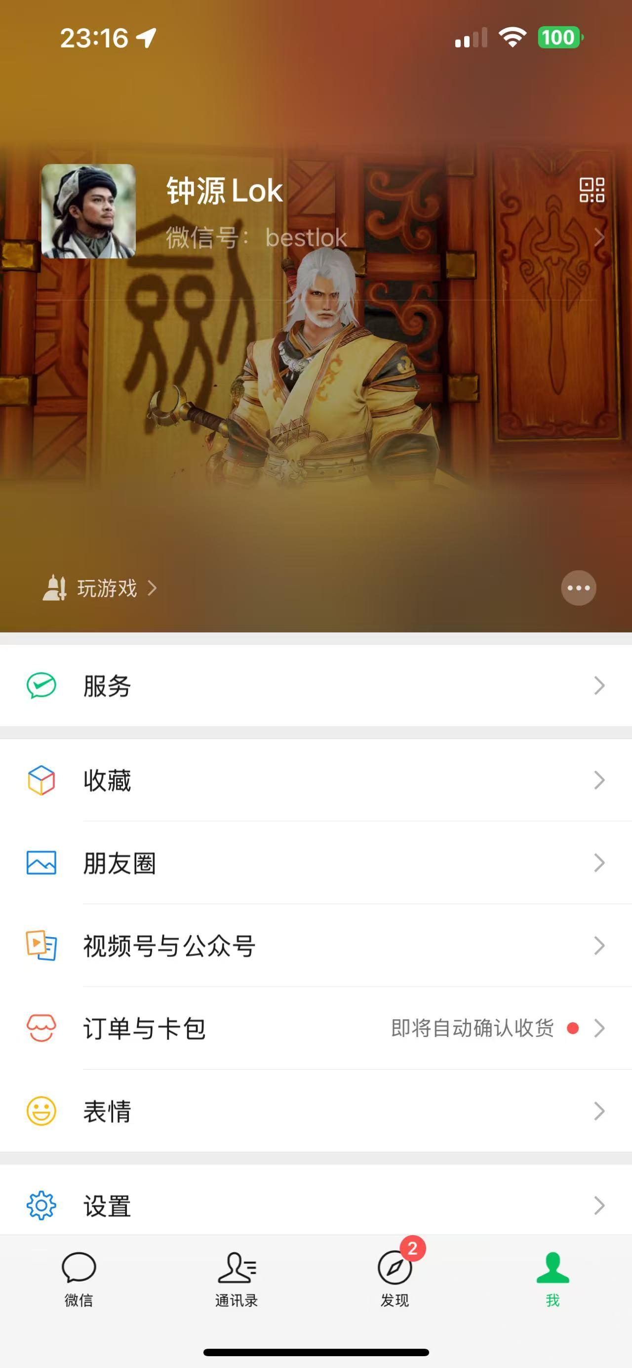 我觉得还是有必要证明一下。