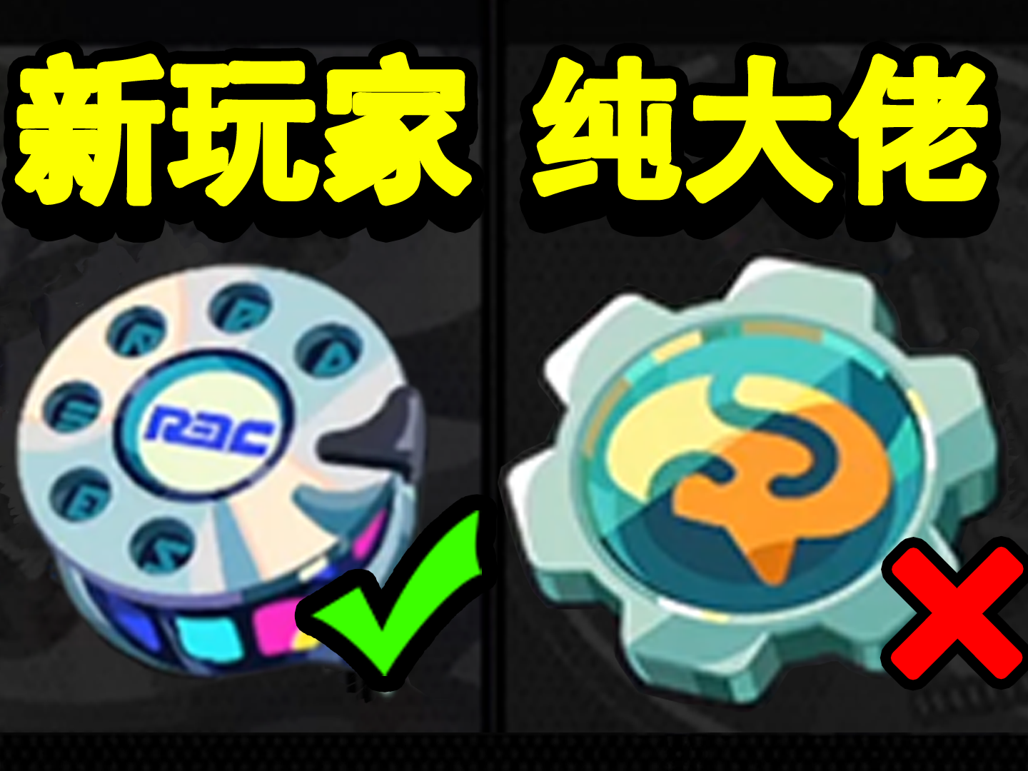 绝区零：只有开服老登才知道的，2个实用技巧！