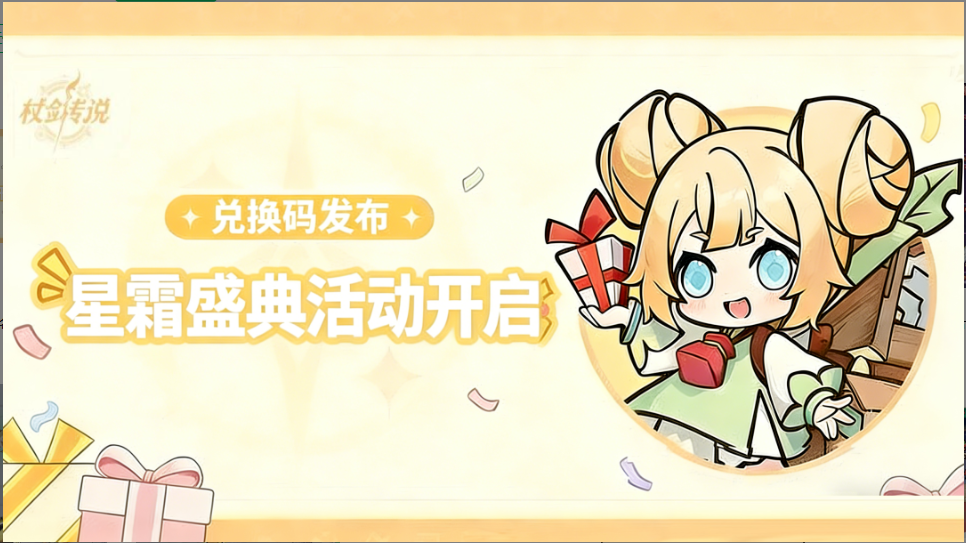 12月17日面对面直播总结