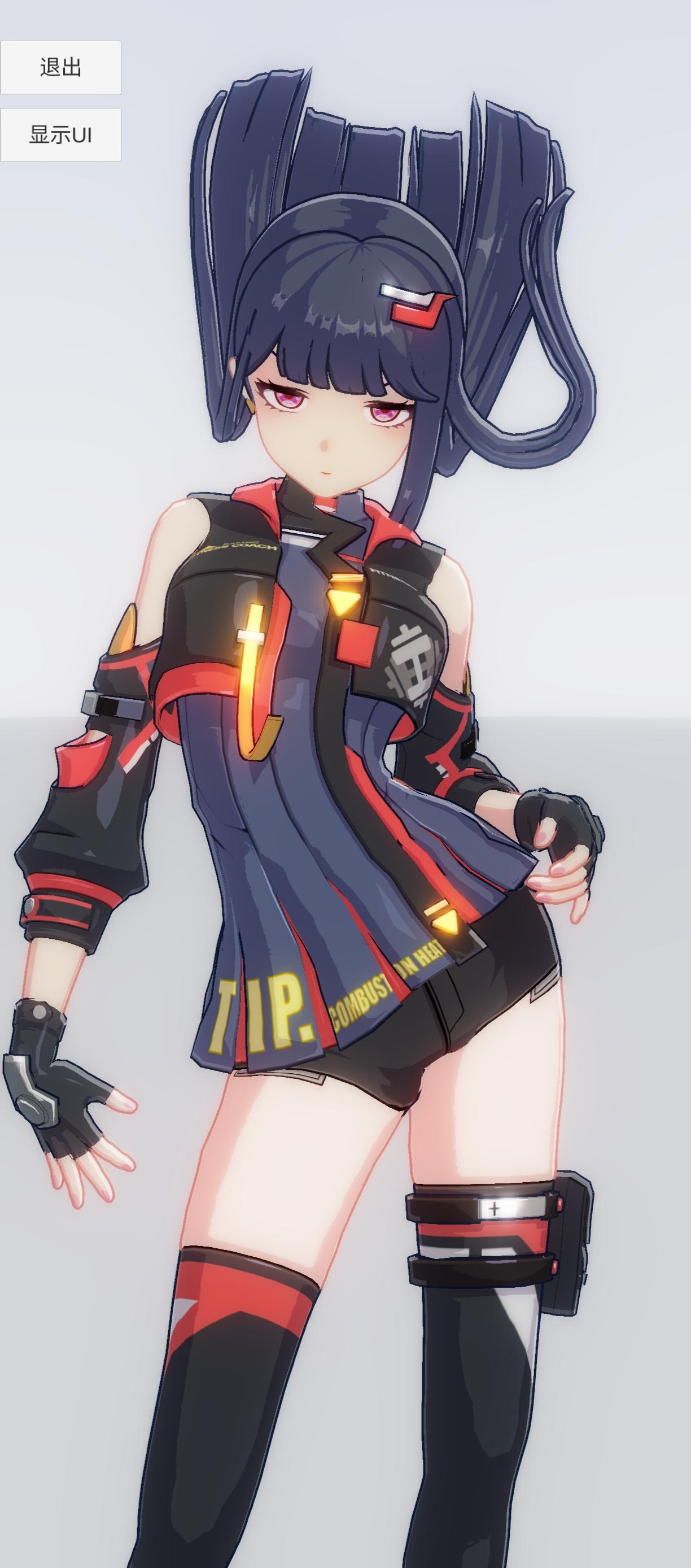 JOJo立