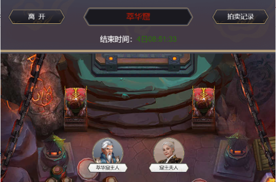 关于翠华窟被吐槽定价太高的具体调整策略（策划可参考）