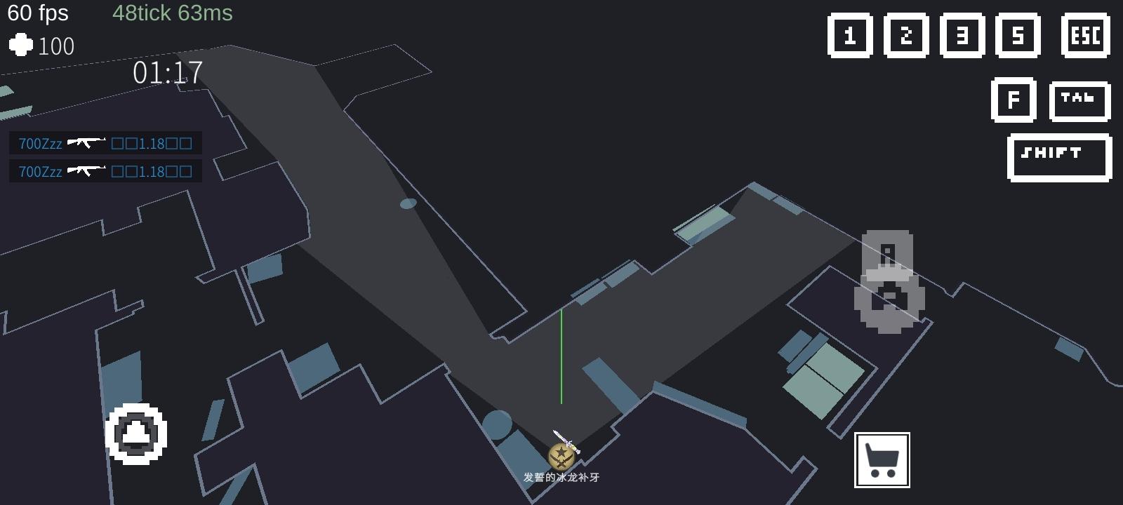 故事精选集:小卖部