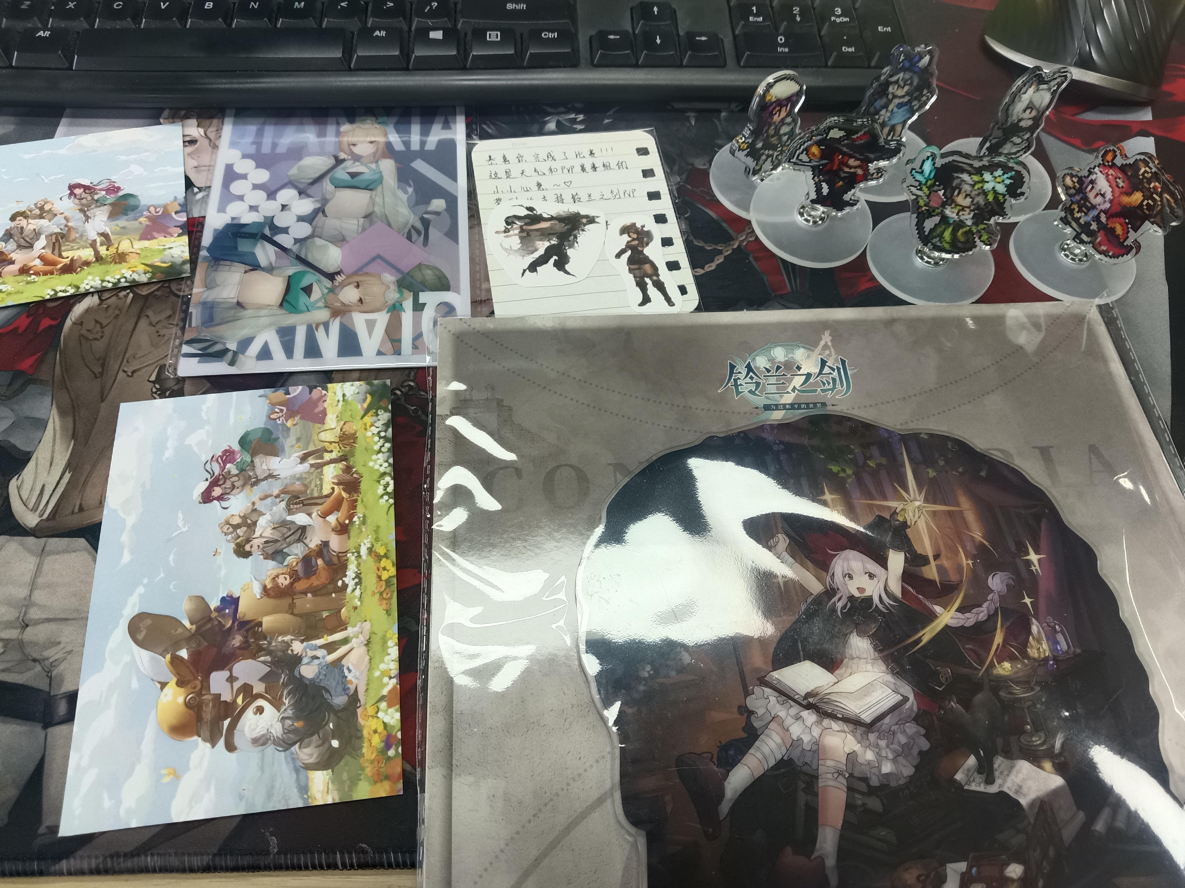 PVP赛事奖励（感谢贴）