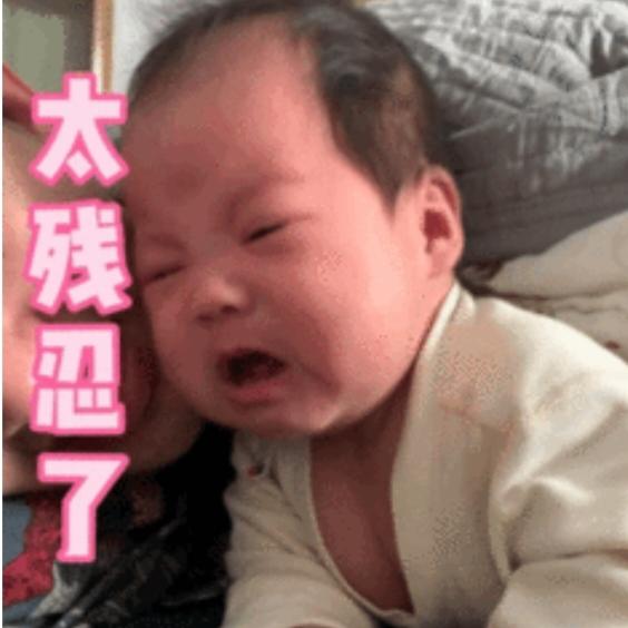 冰1贯注已死，有没有推荐的流派