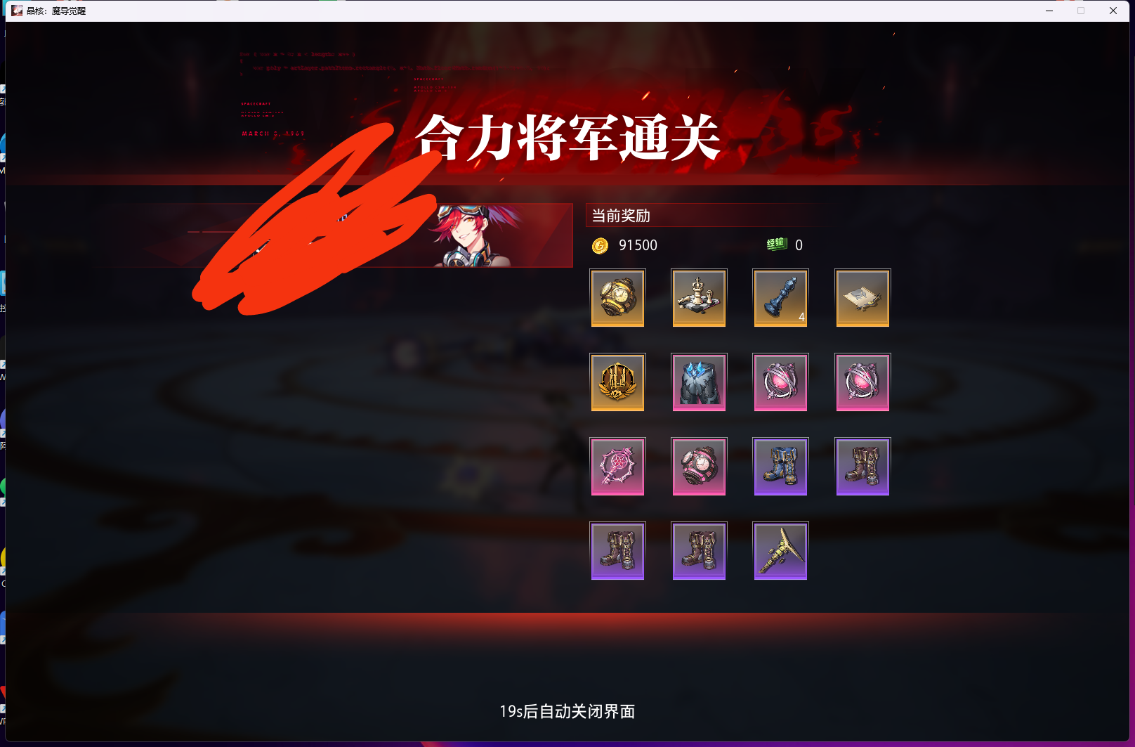 欧的人一直欧非的一直非呗就是