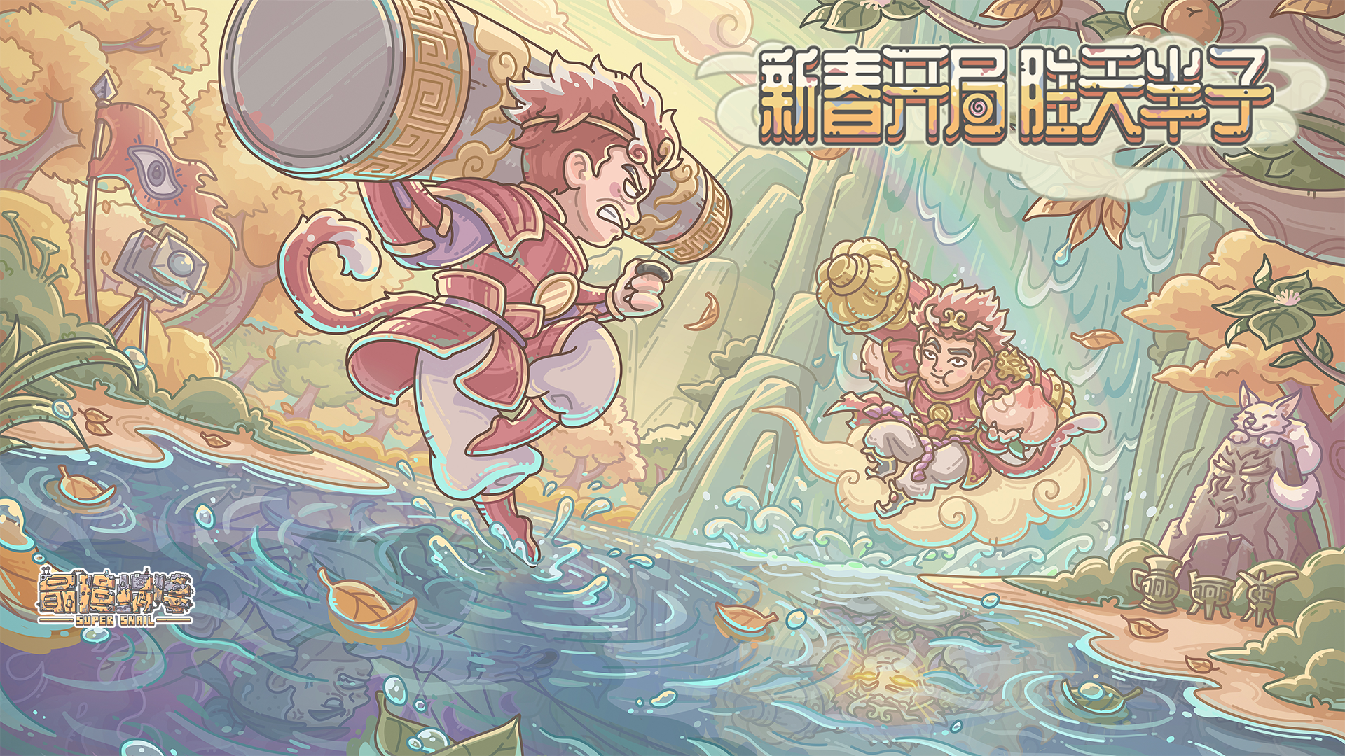 不要直视她的眼睛！一份来自穿越者协会的“绝密档案”已解封