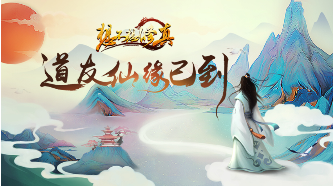 春节盖楼活动获奖名单