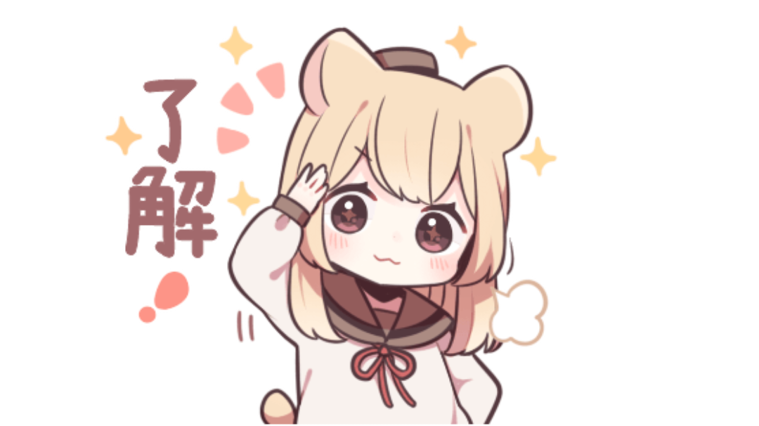 今日必做（含取件码）