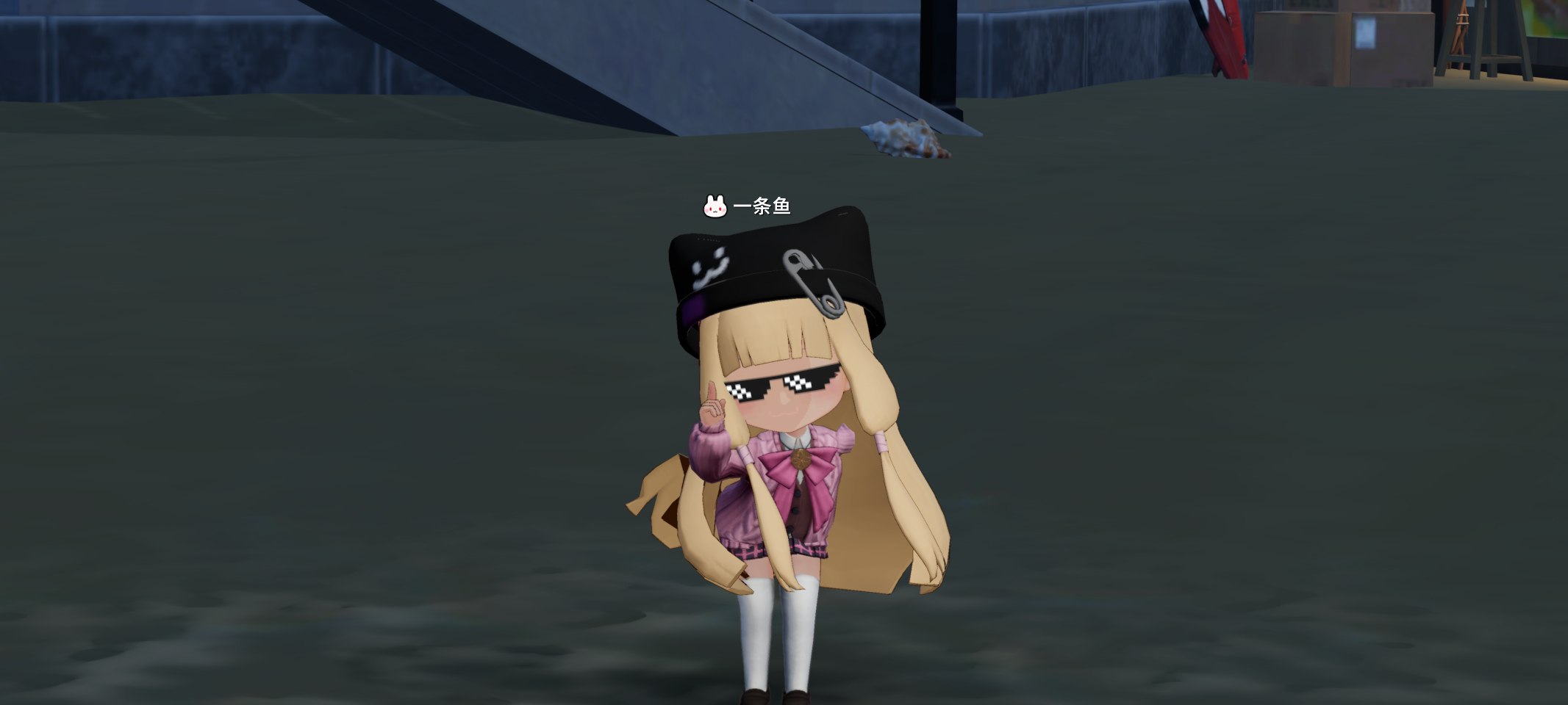 开饭空间记录了我的开始，希望可以玩到老Q