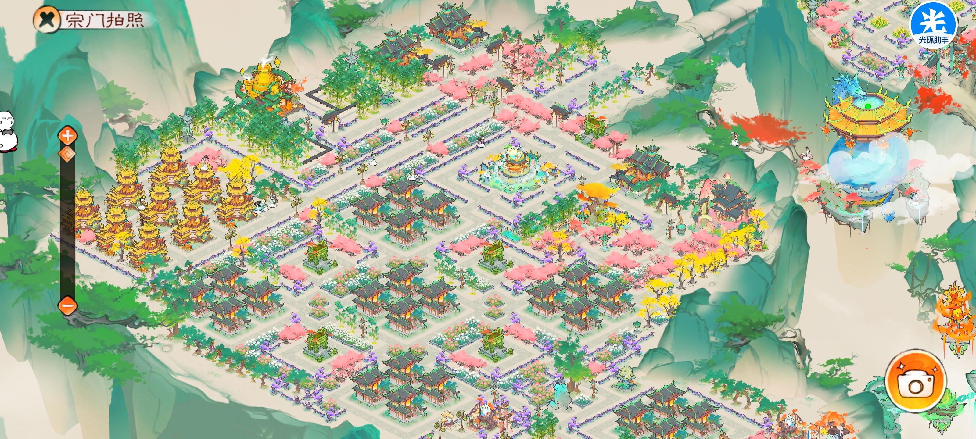 修仙第6066年，终于完成宗门大局◉‿◉