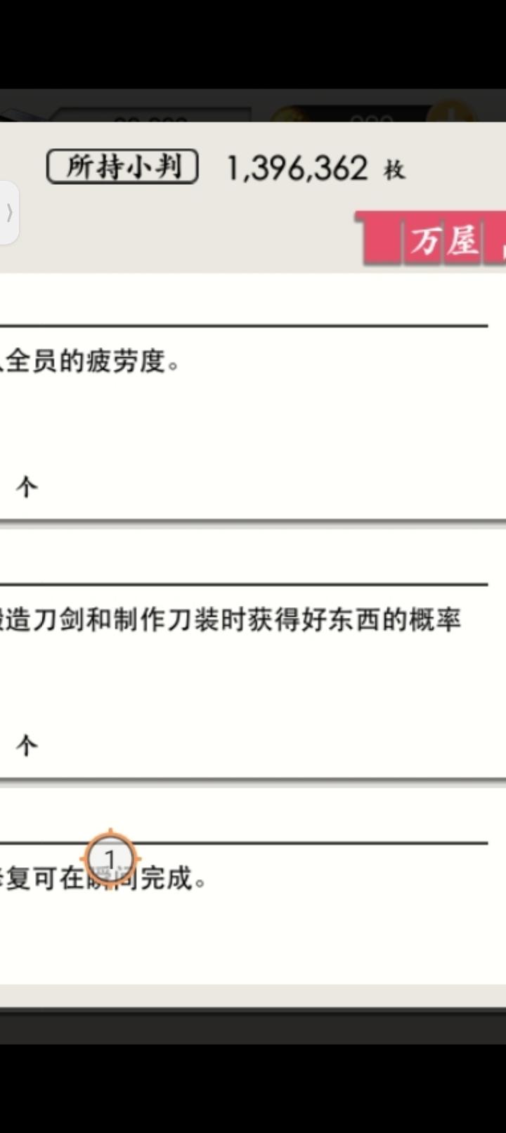 【南瓜】这个世界只有八丁是爱我的。。。