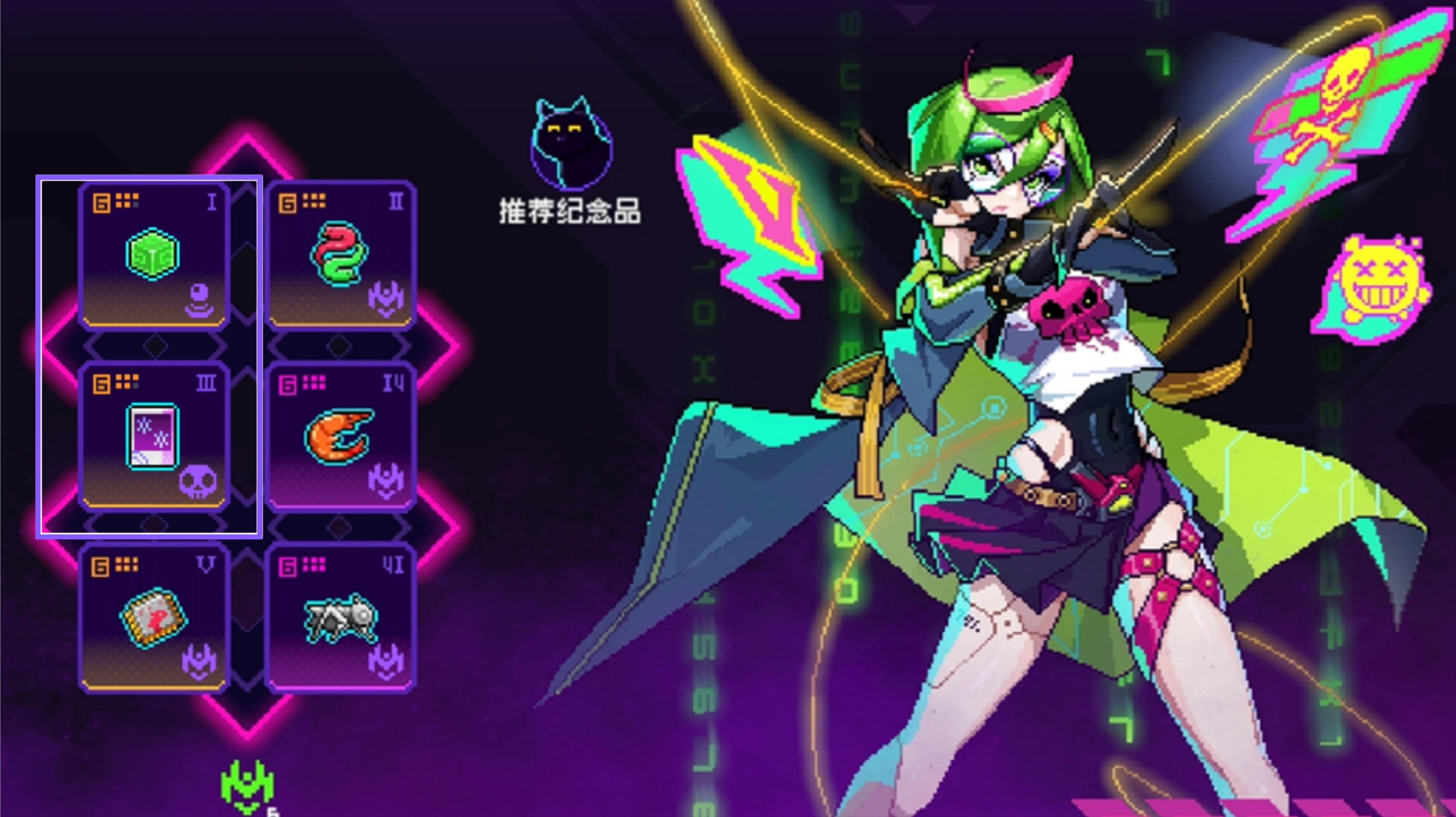 毒1、毒2、毒3、还挺契合的~！——【期待】