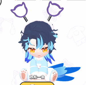 bud沧海（2）截图