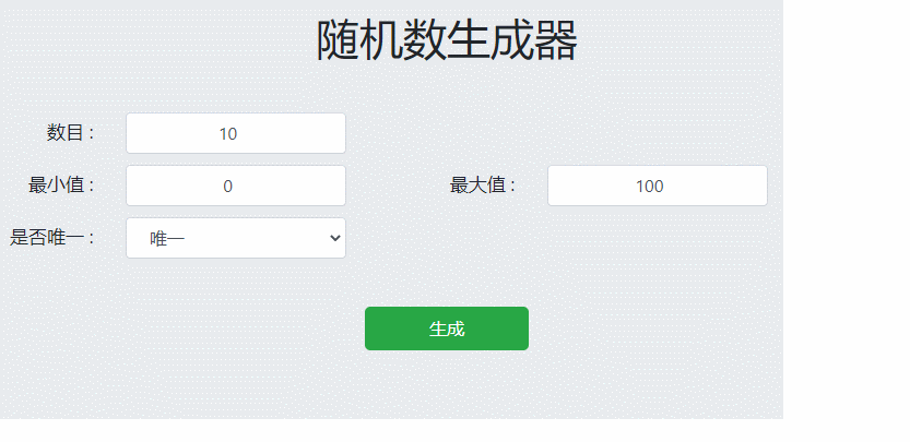 【已开奖】Show出你的光之子证明，赢专属闪耀迪迦变身器礼盒！