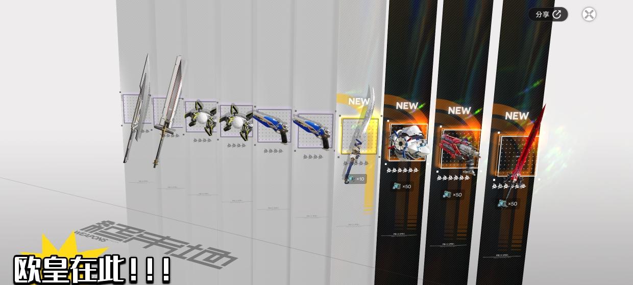 谁说终末帝爆率低的，终末帝太能爆了。