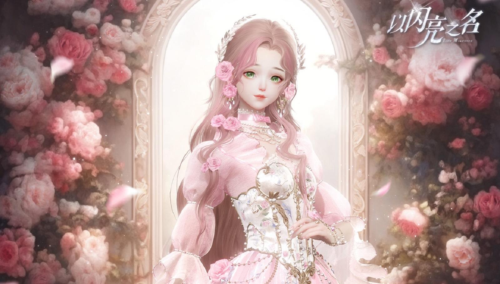 全新版本｜五星套装「阿芙洛之绪」抢先看