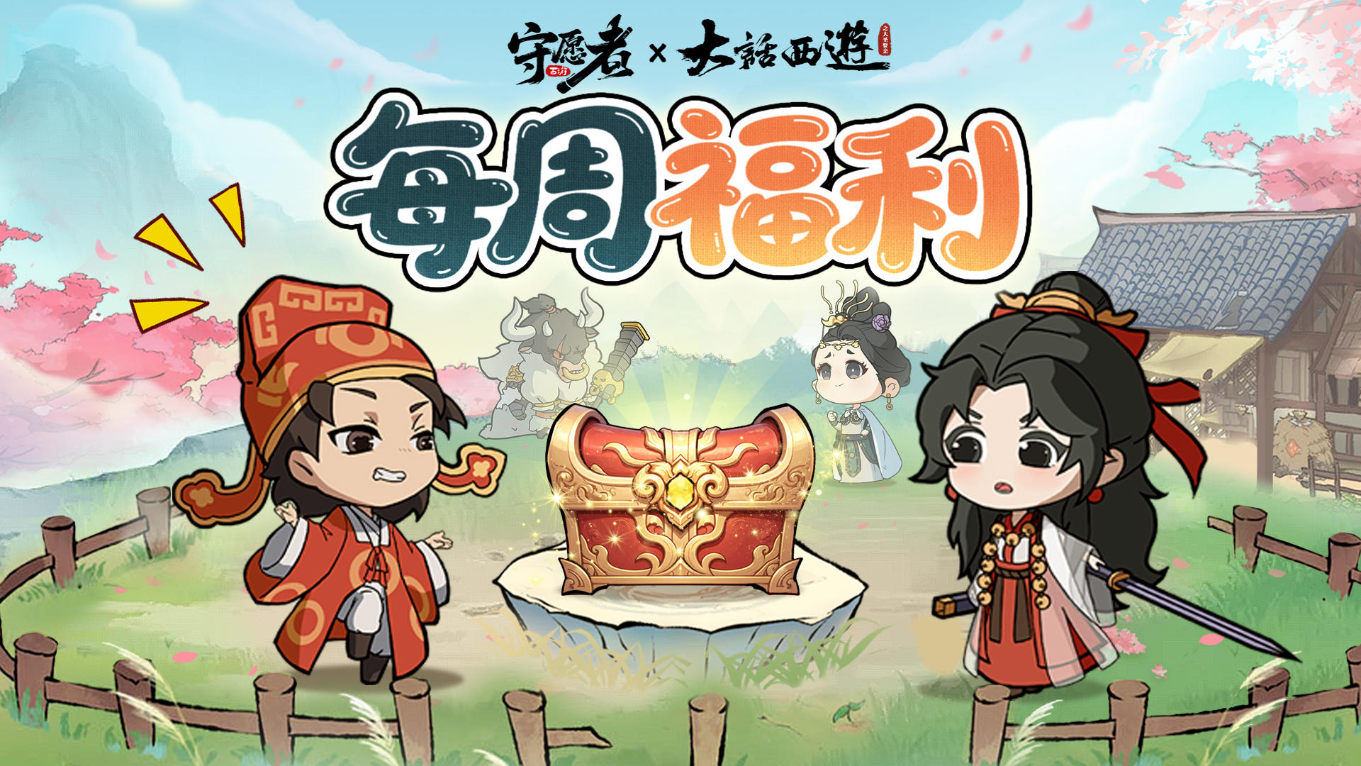 【每周福利】本周能量补充包，品鉴中。。