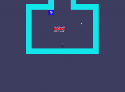 更名《芯骇革命》