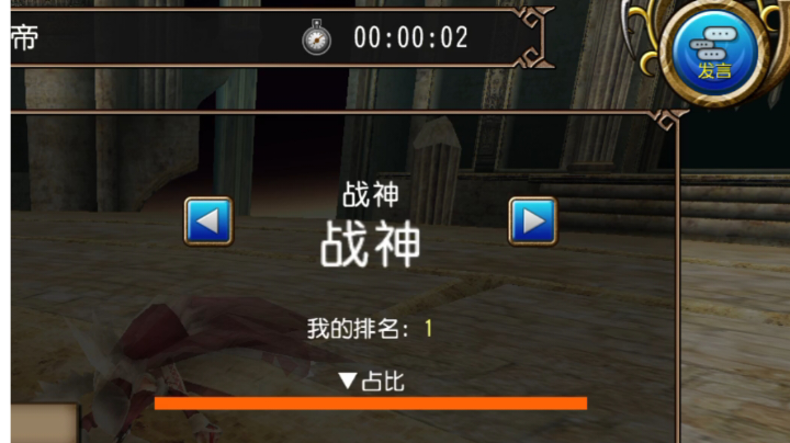 （氵女帝）高效带新是不可能等的