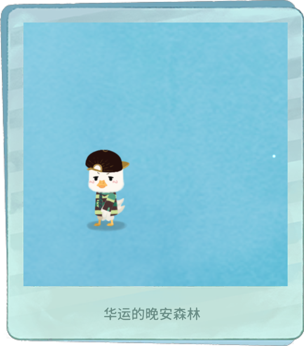你为什么不带氧气面罩
