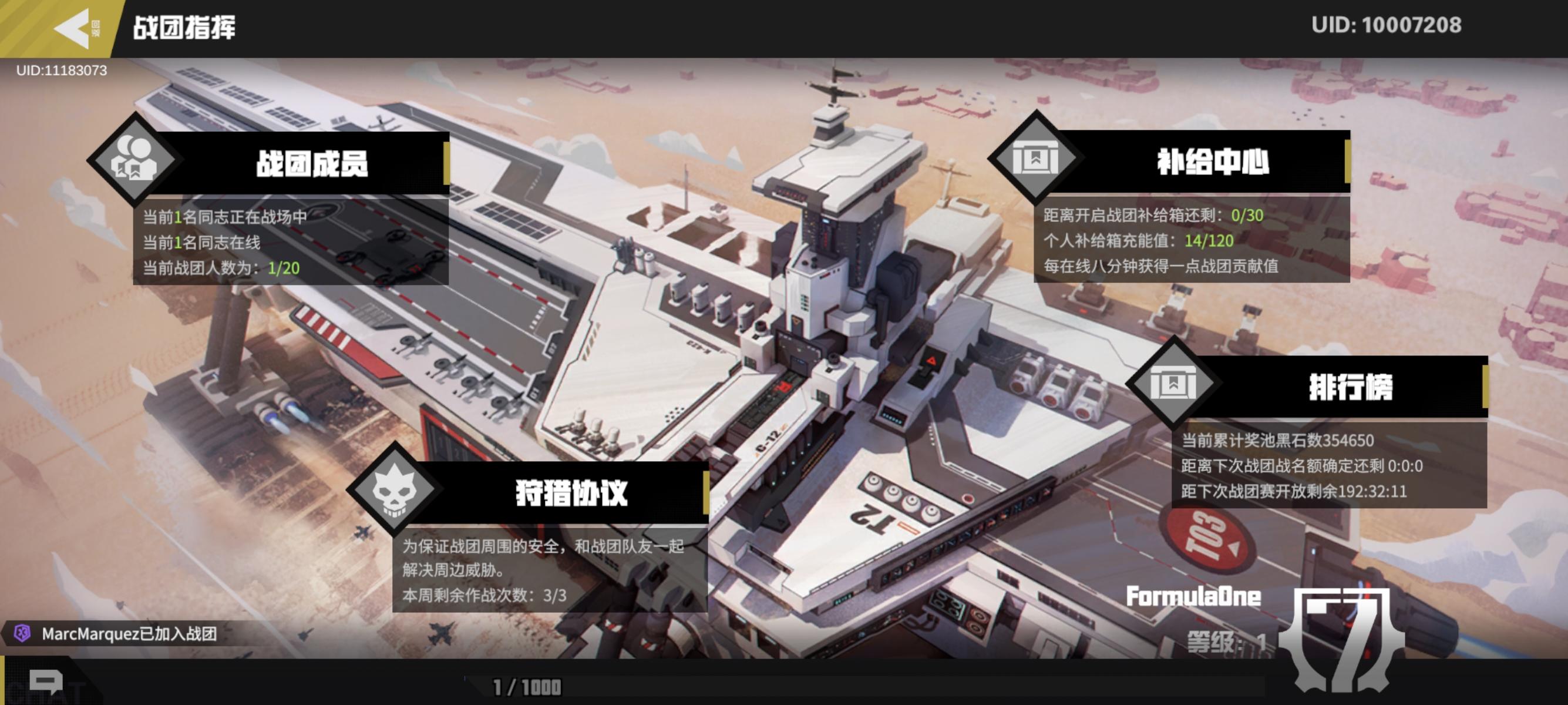 默默无闻陪伴我的“朋友”