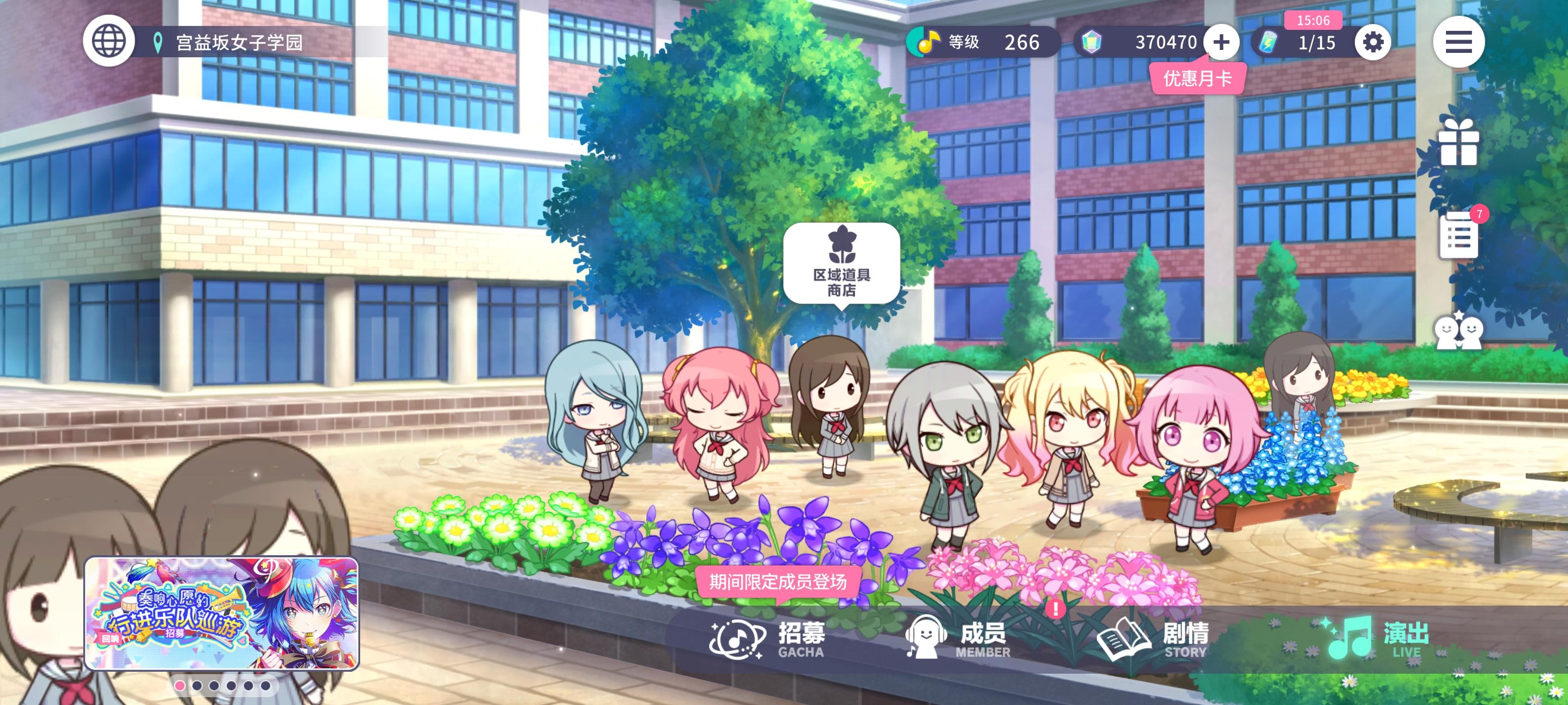 总感觉VSwl1葱榜要顶着低加成逆流而上了