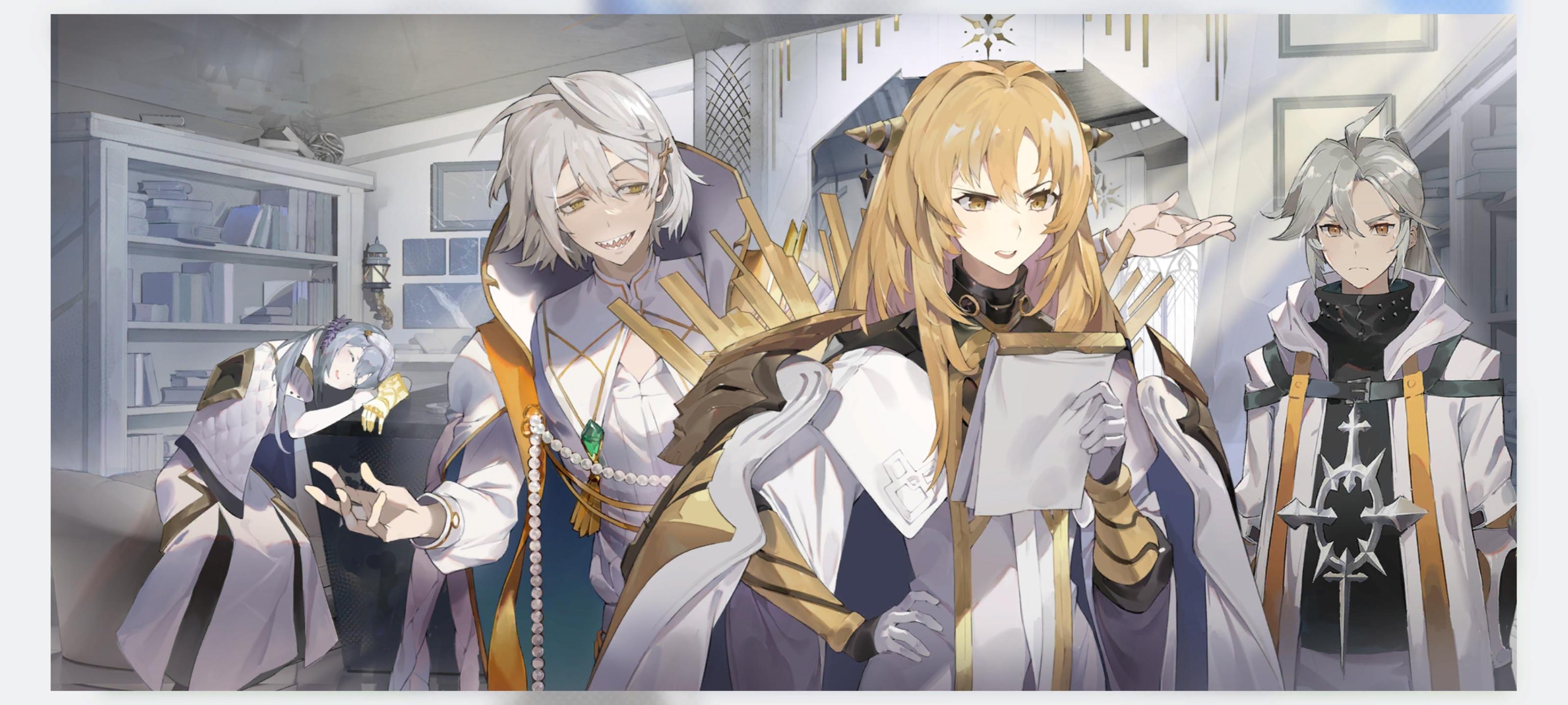 【恋爱审判庭】还会再见！