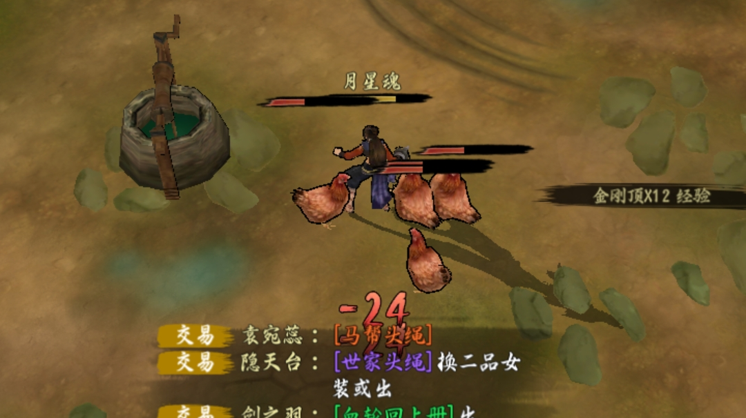 大侠们，为我们的热爱游戏做点什么吧。