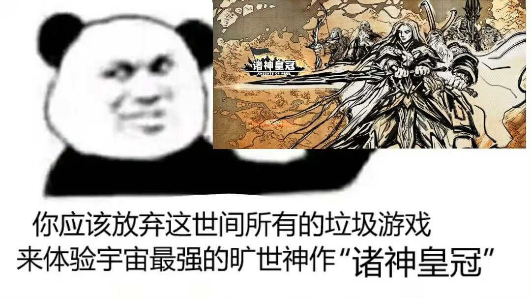 不完美的新手攻略