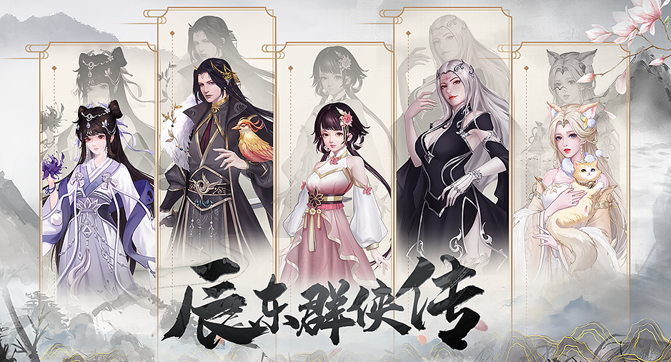 【节日活动】七夕专题活动