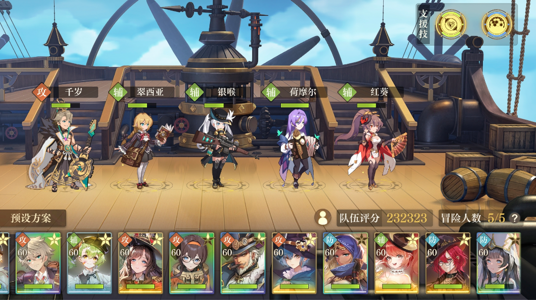 关于上个帖子的补充