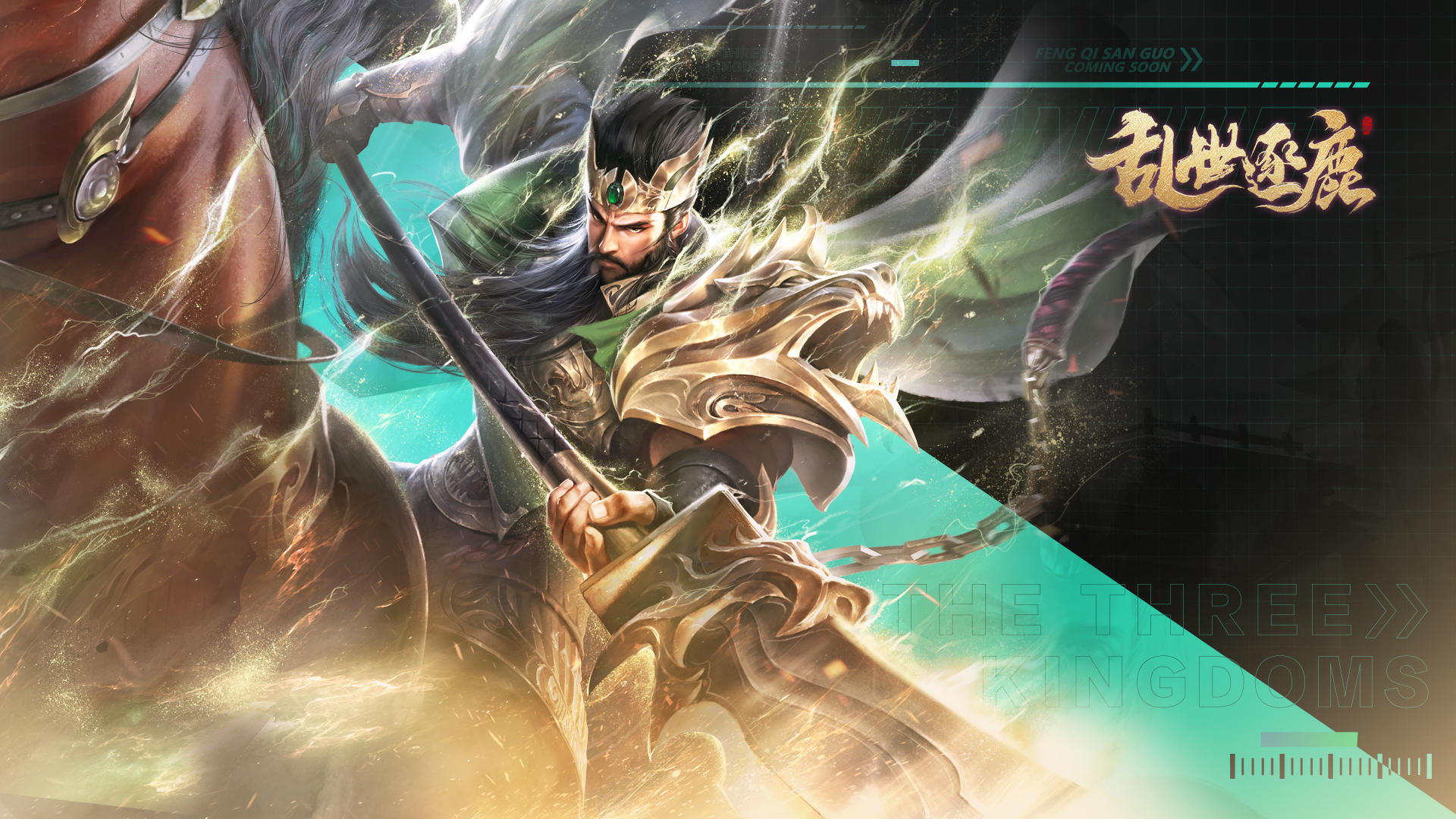 更新预告 | 9月15日更新维护公告