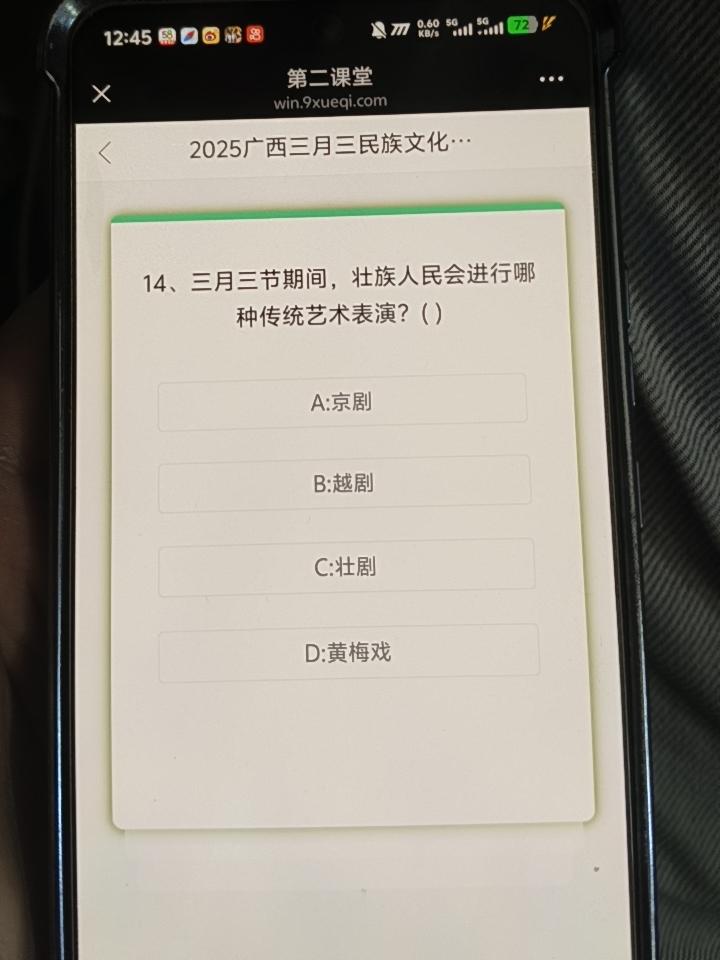 尊敬的第五人格的审核员及其工作人员： 
我之所以想申请体验服资格主要是有以下四个方面： 
第一，我想体验新地图新玩法新角色如果有什么问题一定会第 
一时间反馈给官方 
第二，我十分热爱第五人格，从开服以来到现在，非常盐爱 
第三，我觉得《第五人格》这款游戏制作很精美，如果提前体验新改动礼包然后好说下这些感受和不足然后改进让玩家有更好的游戏 
如果有幸能参加第五人格共研服，我将积板表达自己的看法并为