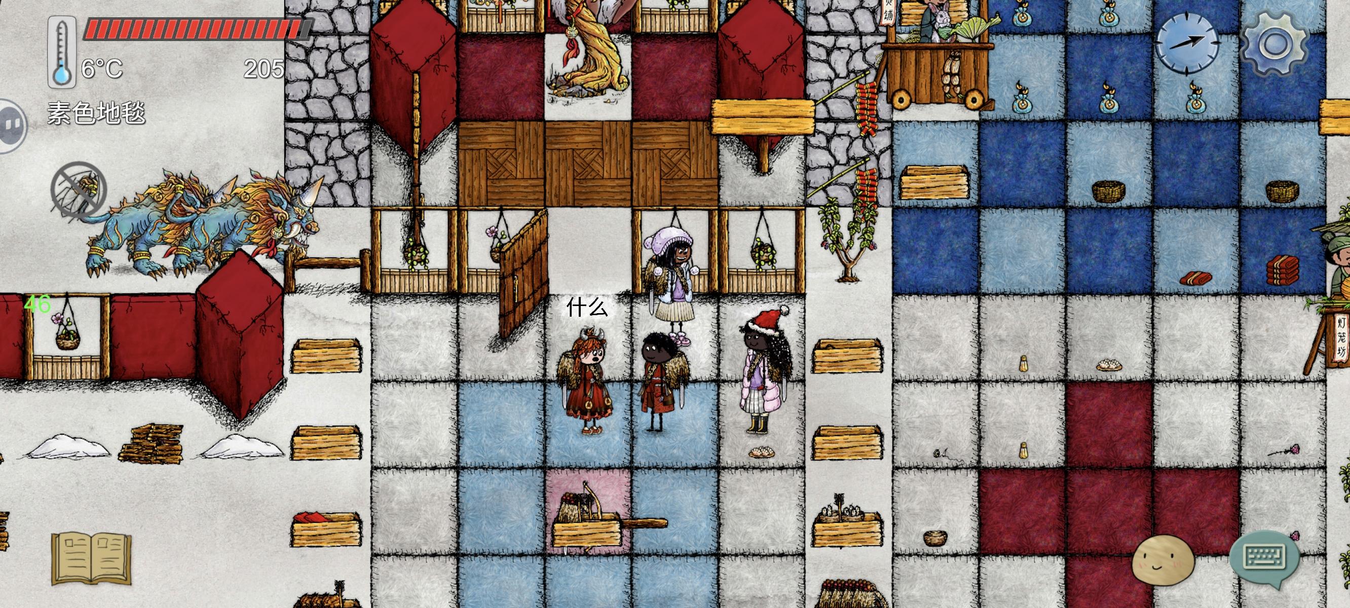 今天给小章鱼公主送她荬的200毛毯🥰